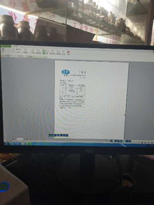 电脑怎么进入华为OLT调试(华为OLT调试，电脑如何进入调试模式)