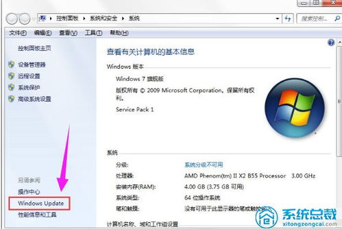 电脑华为云盘怎么关(如何关闭电脑华为云盘功能)