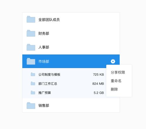 华为云电脑怎么添加键盘(华为云电脑添加键盘的详细步骤指南)