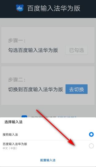 华为电脑怎么把键盘拆掉(华为电脑键盘拆卸指南)