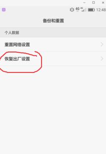 怎么设置pin码 华为电脑(华为电脑如何设置PIN码—安全与便捷的双重保障)
