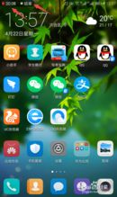 华为电脑怎么录屏幕视频(华为电脑屏幕视频录制，步骤与技巧)