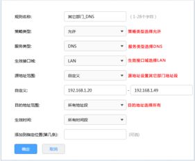 华为怎么查询电脑机型配置(华为电脑机型配置查询指南) 华为怎么查询电脑机型配置(华为电脑机型配置查询指南)