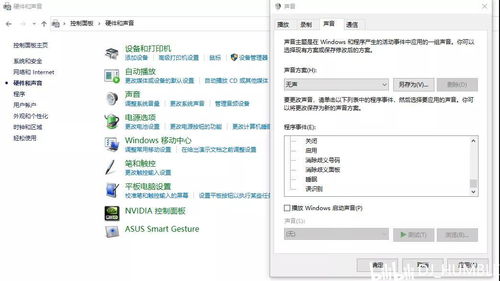 华为电脑日文怎么打字的(华为电脑日文打字指南)