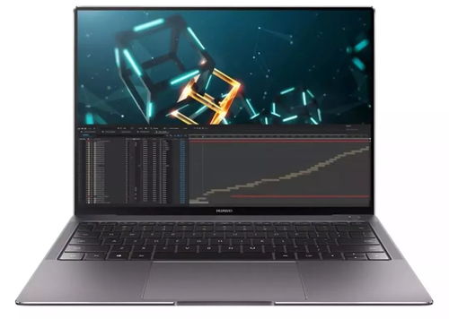 华为电脑星闪怎么开启(华为电脑星闪功能开启详解)