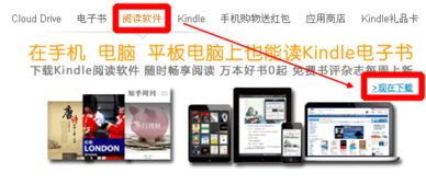 华为书籍怎么导入电脑里(华为书籍导入电脑的详细步骤指南)