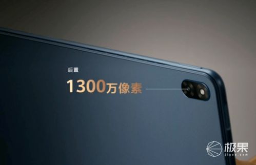 耳机怎么连华为平板电脑(华为平板电脑与耳机的连接指南) 耳机怎么连华为平板电脑(华为平板电脑与耳机的连接指南)