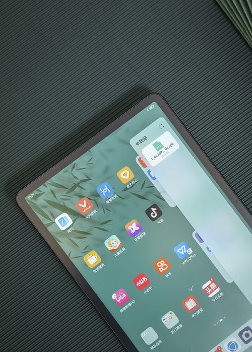 平板电脑华为壳子怎么换(华为平板电脑壳子更换指南) 平板电脑华为壳子怎么换(华为平板电脑壳子更换指南)