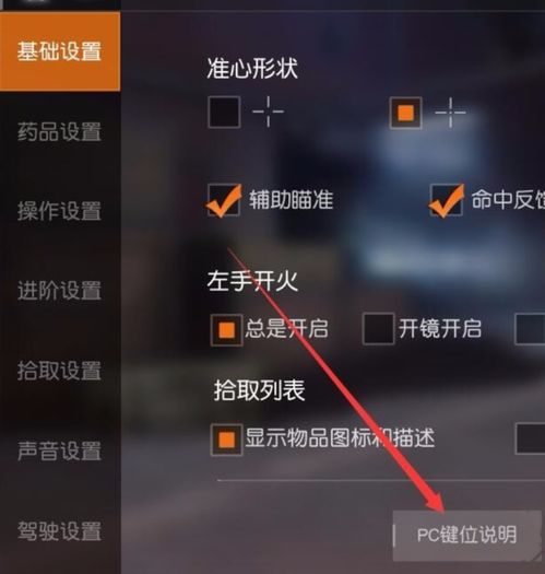 华为电脑壁纸怎么换动态(华为电脑壁纸如何更换动态壁纸)