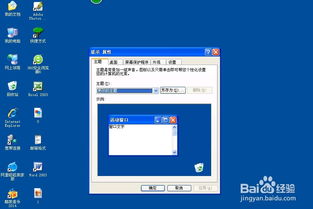 华为电脑壁纸怎么换动态(华为电脑壁纸如何更换动态壁纸)