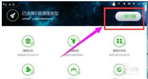 华为电脑卡怎么处理开机(华为电脑卡顿问题解决方案，针对开机卡顿的处理方法)
