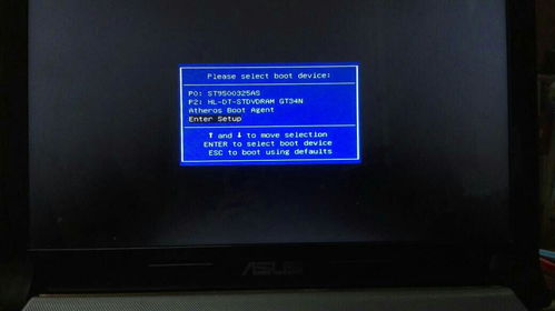 华为电脑开机弹窗怎么关(华为电脑开机弹窗关闭指南)