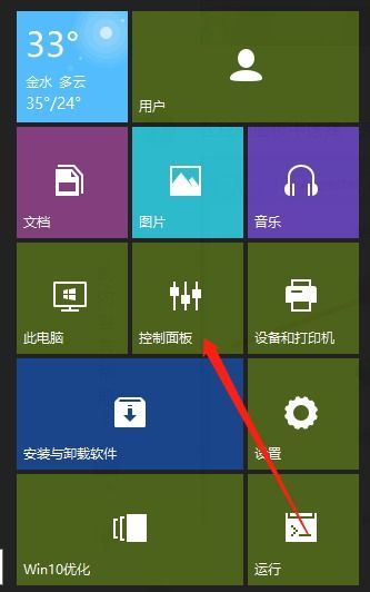 华为电脑开机弹窗怎么关(华为电脑开机弹窗关闭指南)