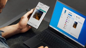 华为电脑怎么转屏保手机(华为电脑转屏保手机，一种无缝连接的智能体验)