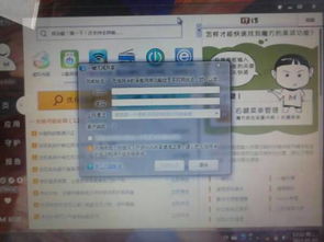 华为怎么用电脑设置无线(华为电脑设置无线网络的详细步骤)