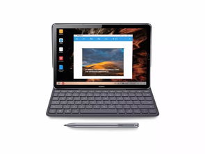 新华为电脑怎么安装软件(华为电脑软件安装全攻略，轻松上手新电脑)