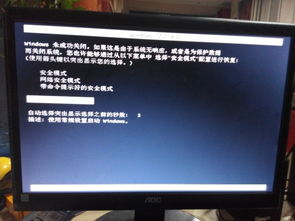 华为电脑快捷开机怎么操作(华为电脑快捷开机操作指南)