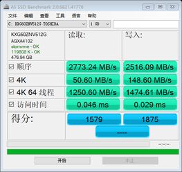华为电脑电量显示怎么开(华为电脑电量显示开启教程，轻松掌握电量信息)