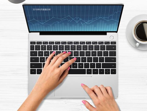 华为美特电脑怎么关机(华为美特电脑关机步骤详解)