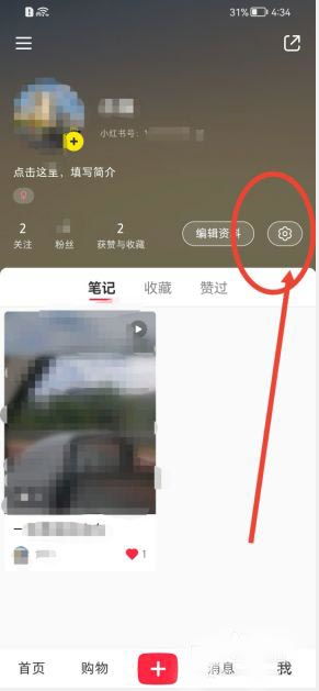 华为账号怎么绑定电脑上(华为账号绑定电脑全攻略，轻松实现同步与数据管理)