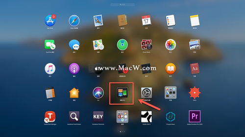 新电脑怎么设置华为桌面(华为新电脑设置华为桌面的详细步骤指南)