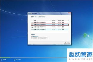 华为图库怎么电脑上看(华为图库在电脑上查看的方法和步骤详解)