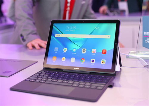 华为平板电脑外壳怎么换(华为平板电脑外壳更换指南)