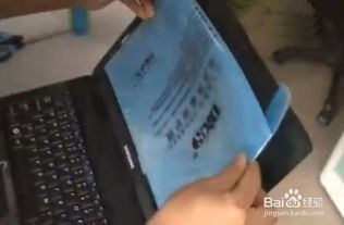 华为电脑装饰膜怎么撕开(华为电脑装饰膜的撕除方法与注意事项)