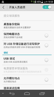 华为怎么给电脑下载歌曲(华为电脑如何下载歌曲，简单教程)