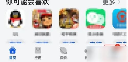华为电脑小组件怎么换(华为电脑小组件更换指南)