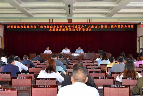 华为电脑首次开机怎么查(华为电脑首次开机怎么查—全新体验与保障你的权益)