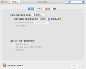 华为电脑怎么换id女生(华为电脑更换ID教程,女生如何轻松操作) 华为电脑怎么换id女生(华为电脑更换ID教程,女生如何轻松操作)