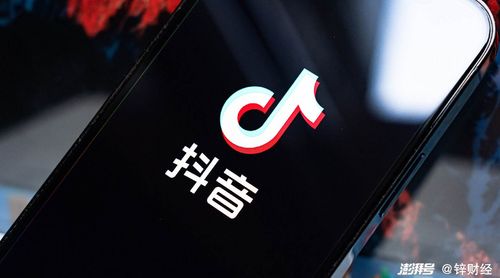 华为电脑怎么下抖音(华为电脑下载抖音的详细步骤指南)