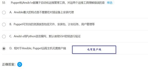 电脑保修日期怎么算华为(华为电脑保修日期计算详解)