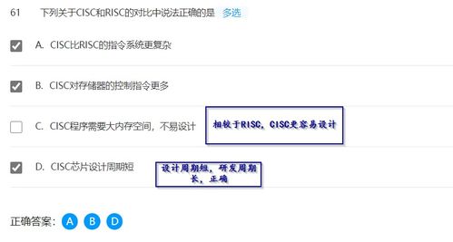 电脑保修日期怎么算华为(华为电脑保修日期计算详解)