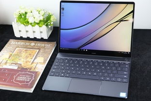 华为majicbookpro电脑怎么样(华为MagicBook Pro笔记本电脑深度体验，设计与性能的双赢)