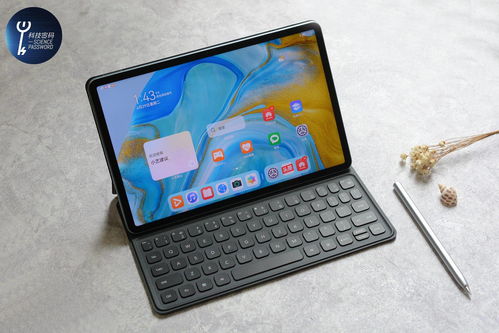 怎么用华为平板看电脑(华为平板与电脑的互联应用，如何用华为平板观看电脑内容)