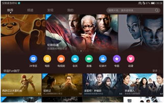 华为电脑怎么掀开盖子视频(华为电脑掀开盖子视频教程,轻松开启你的智能生活) 华为电脑怎么掀开盖子视频(华为电脑掀开盖子视频教程,轻松开启你的智能生活)