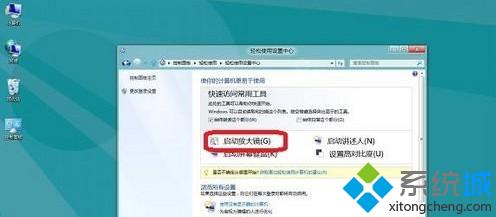 华为电脑用作直播怎么设置(华为电脑直播设置全攻略，轻松开启直播之旅)