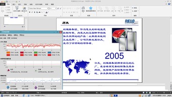 华为新电脑怎么新建ppt(华为新电脑PPT文件新建全攻略)