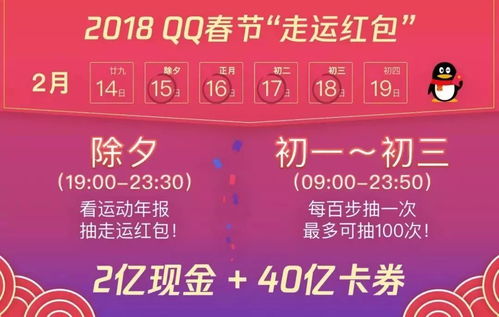 学生优惠华为电脑怎么领(华为电脑学生优惠领取攻略)