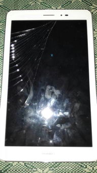 华为电脑碎屏怎么维权(华为电脑碎屏维权攻略)