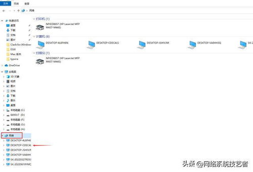 华为电脑怎么设置合屏(华为电脑合屏设置详解,轻松实现屏幕合并功能) 华为电脑怎么设置合屏(华为电脑合屏设置详解,轻松实现屏幕合并功能)