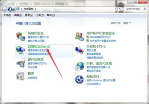 华为的电脑蓝牙怎么打开(华为电脑蓝牙如何打开，详细步骤与常见问题解决方案)