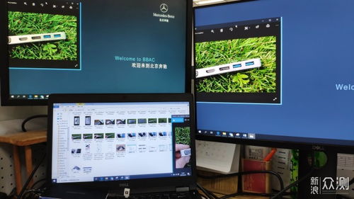 华为电脑怎么使用扩展坞(华为电脑如何使用扩展坞,一站式指南) 华为电脑怎么使用扩展坞(华为电脑如何使用扩展坞,一站式指南)