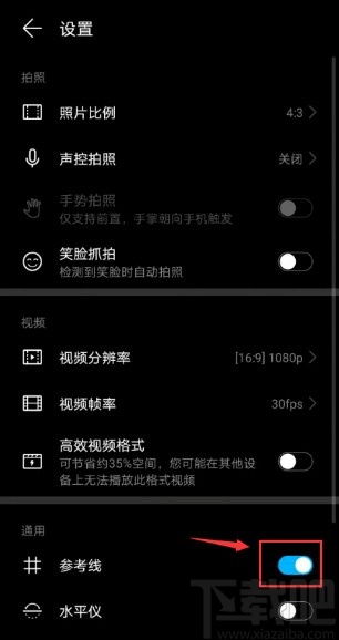 华为照像怎么保存到电脑(华为照相如何轻松保存到电脑，详细步骤与技巧解析)