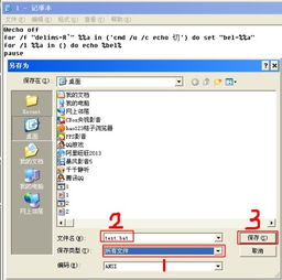 华为电脑出声音怎么关(华为电脑声音管理，如何关闭电脑发出的声音)