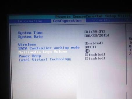 华为电脑声音系统怎么关(华为电脑声音系统关闭指南)