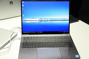 华为电脑matebook Pro怎么打印(华为MateBook Pro电脑打印指南)
