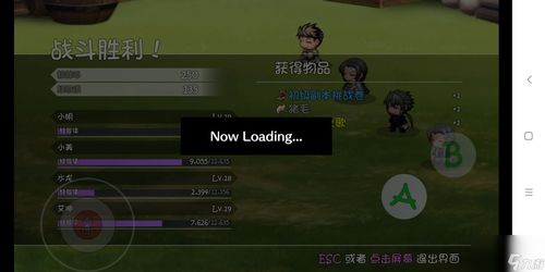 华为电脑很卡怎么办(华为电脑卡顿问题解决方案) 华为电脑很卡怎么办(华为电脑卡顿问题解决方案)